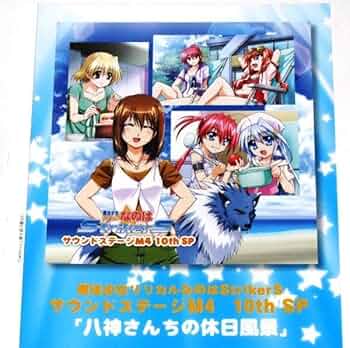 魔法少女リリカルなのはstrikerS ドラマCD 非売品 61C+TCpP+5L._AC_UF350,